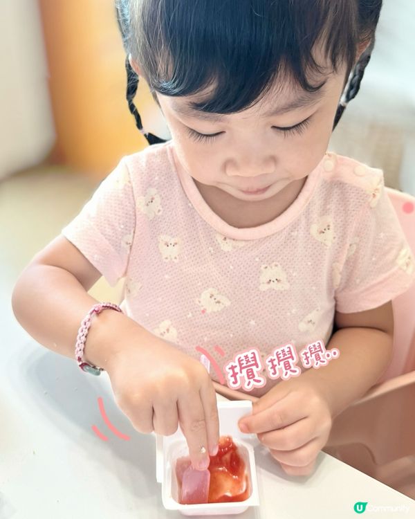 一盒糖果滿足你三個願望?