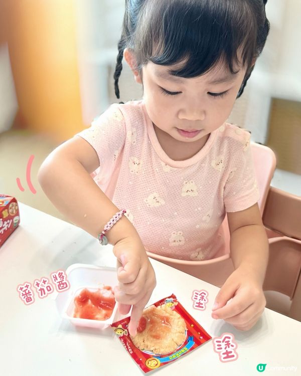 一盒糖果滿足你三個願望?