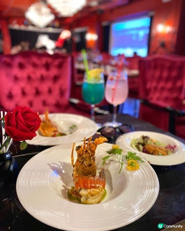 🦞浪漫龍蝦之夜│L'AMOUR