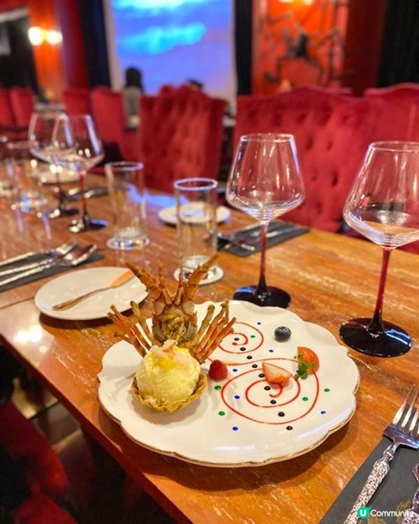 🦞浪漫龍蝦之夜│L'AMOUR