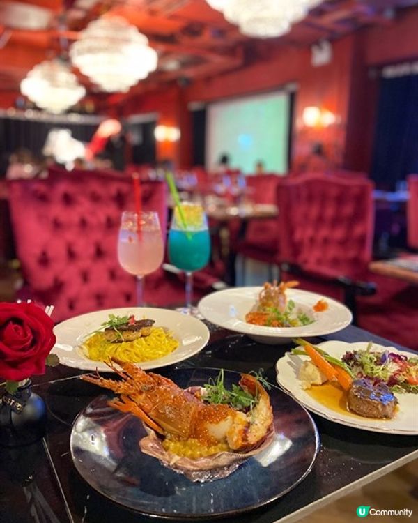 🦞浪漫龍蝦之夜│L'AMOUR