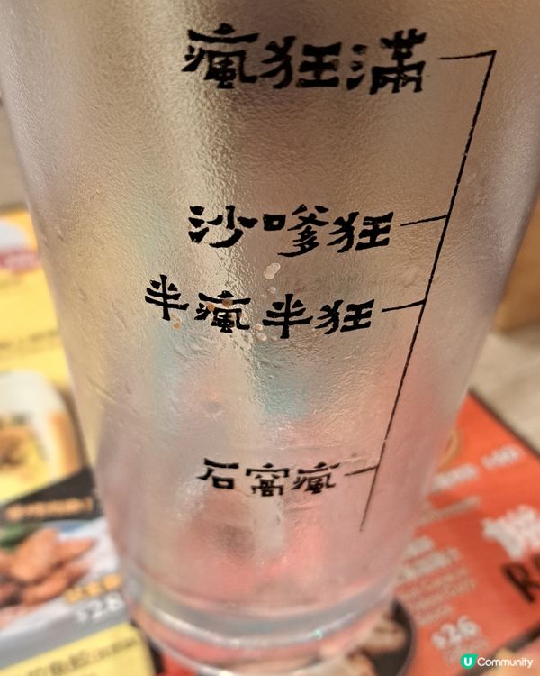 沙嗲王大不如前了