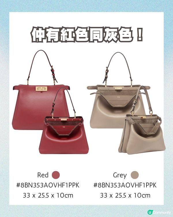 8個大容量手袋推薦 超級實用兼百搭👜 韓星都用?!