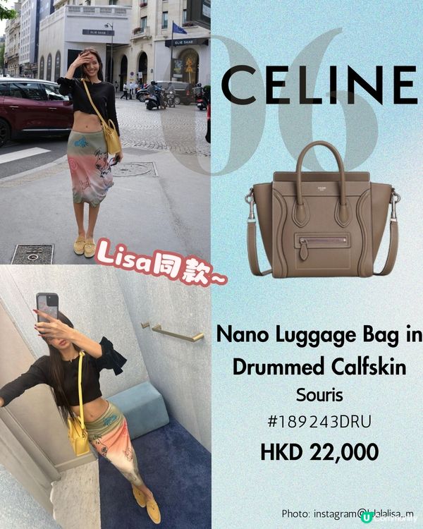 8個大容量手袋推薦 超級實用兼百搭👜 韓星都用?!