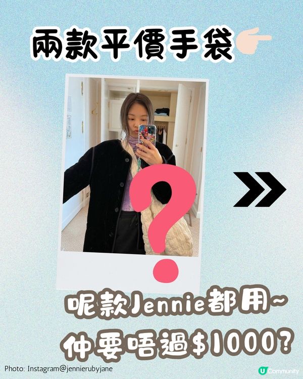 8個大容量手袋推薦 超級實用兼百搭👜 韓星都用?!