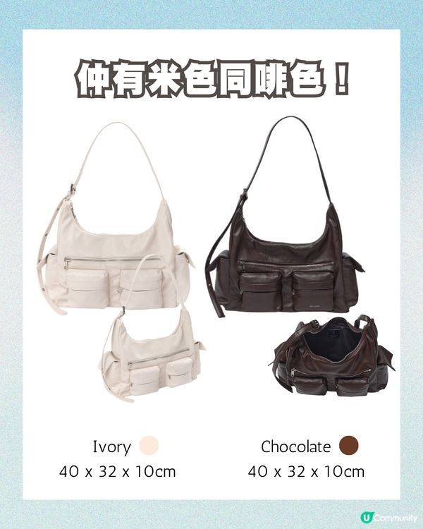 8個大容量手袋推薦 超級實用兼百搭👜 韓星都用?!