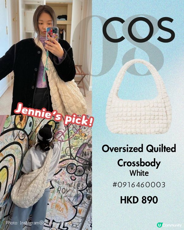 8個大容量手袋推薦 超級實用兼百搭👜 韓星都用?!