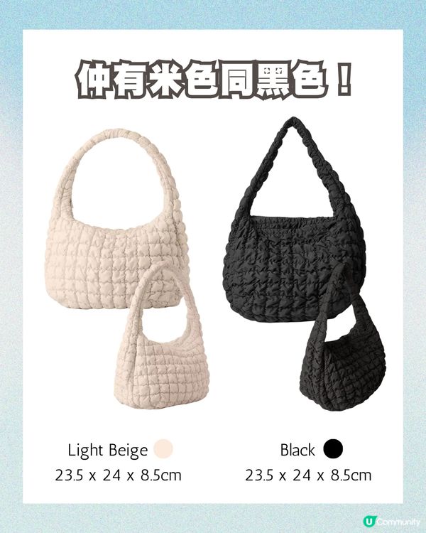 8個大容量手袋推薦 超級實用兼百搭👜 韓星都用?!