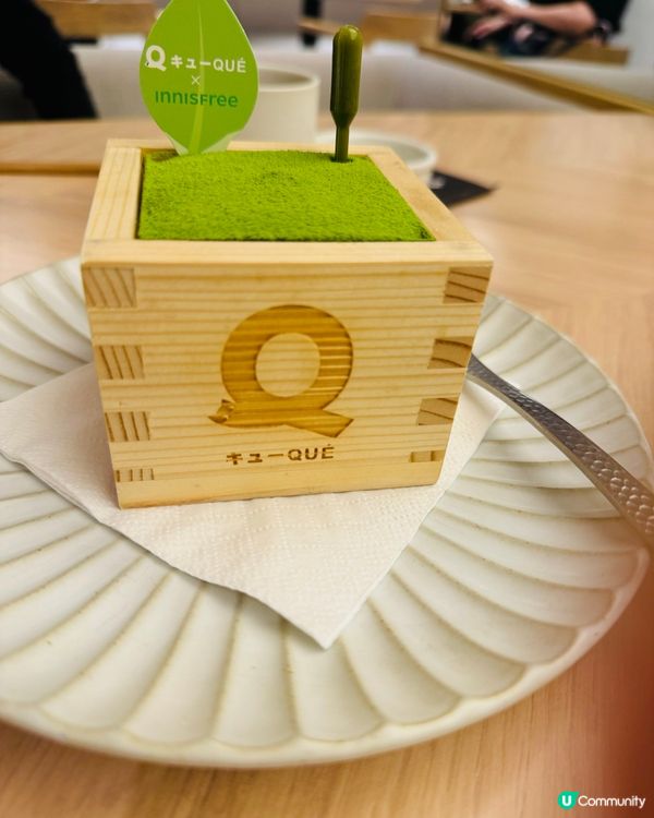 Que x INNISFREE— 秋日限定抹茶甜品套餐🍵
