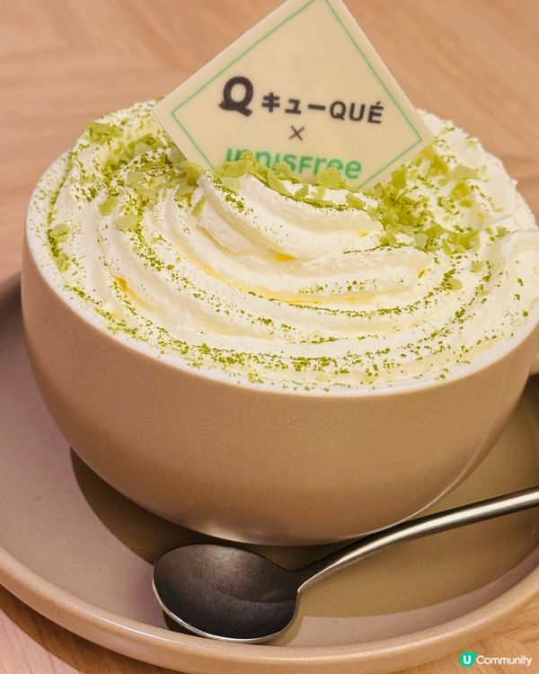 Que x INNISFREE— 秋日限定抹茶甜品套餐🍵