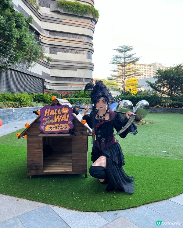 👻 圍方萬聖節搞乜鬼？