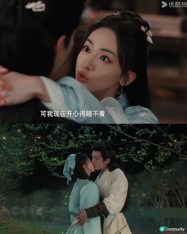 陸劇《春花焰》劇情緊湊，睇得過癮！結局預告早已劇透吳謹言唔會死！