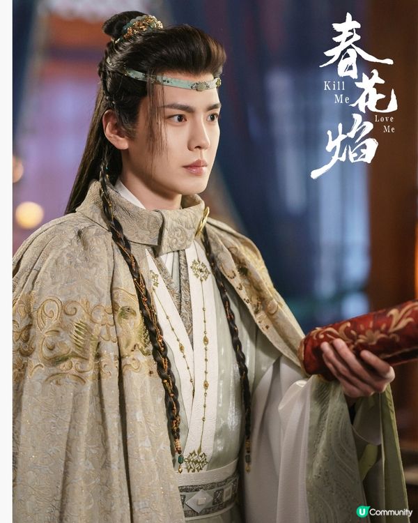 陸劇《春花焰》劇情緊湊，睇得過癮！結局預告早已劇透吳謹言唔會死！