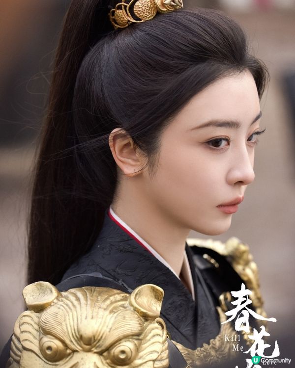 陸劇《春花焰》劇情緊湊，睇得過癮！結局預告早已劇透吳謹言唔會死！