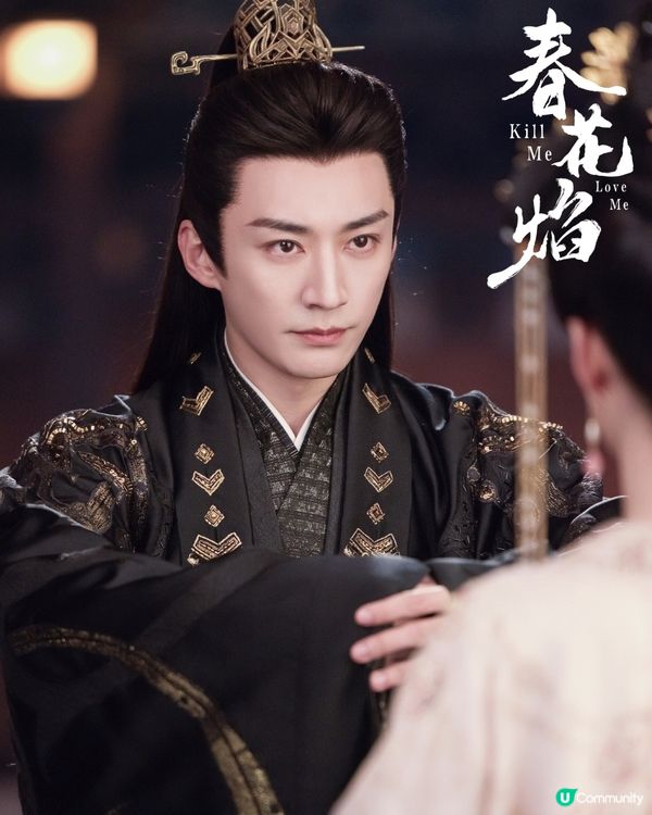 陸劇《春花焰》劇情緊湊，睇得過癮！結局預告早已劇透吳謹言唔會死！