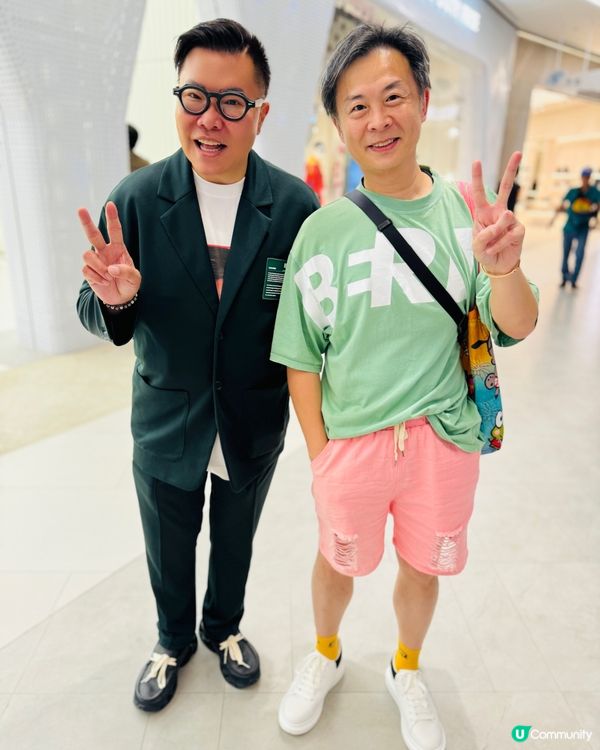 曼谷新地標One Bangkok 2024-10-25開幕