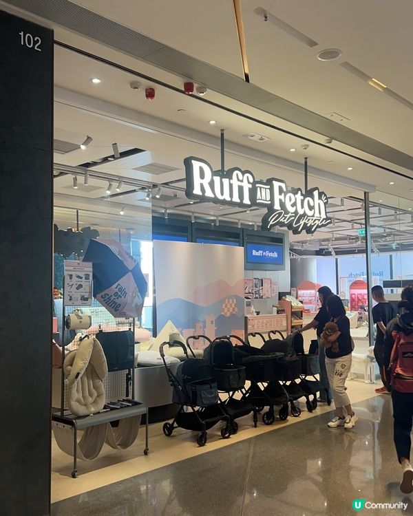 🐶狗狗集中地😍打卡識朋友散步好地方