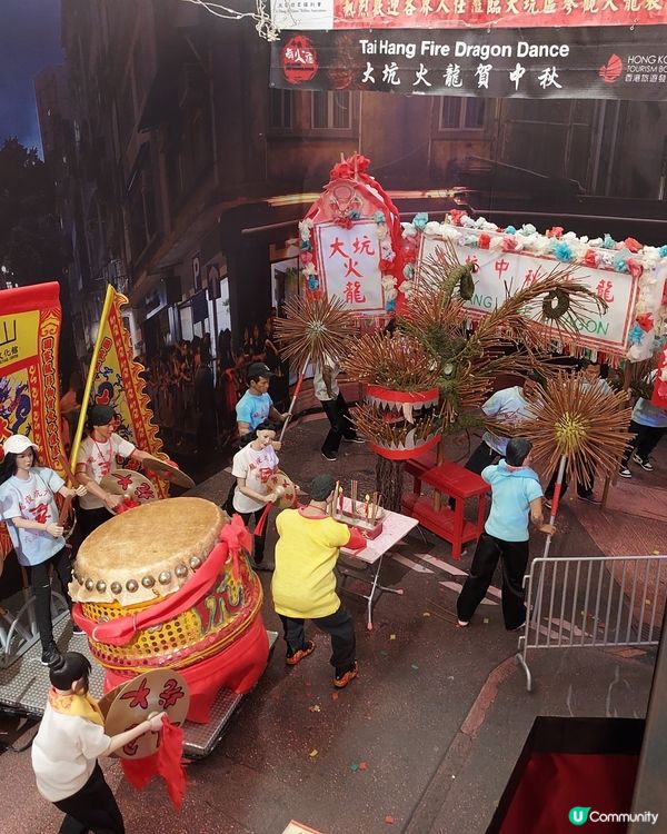 大坑舞火龍博物館