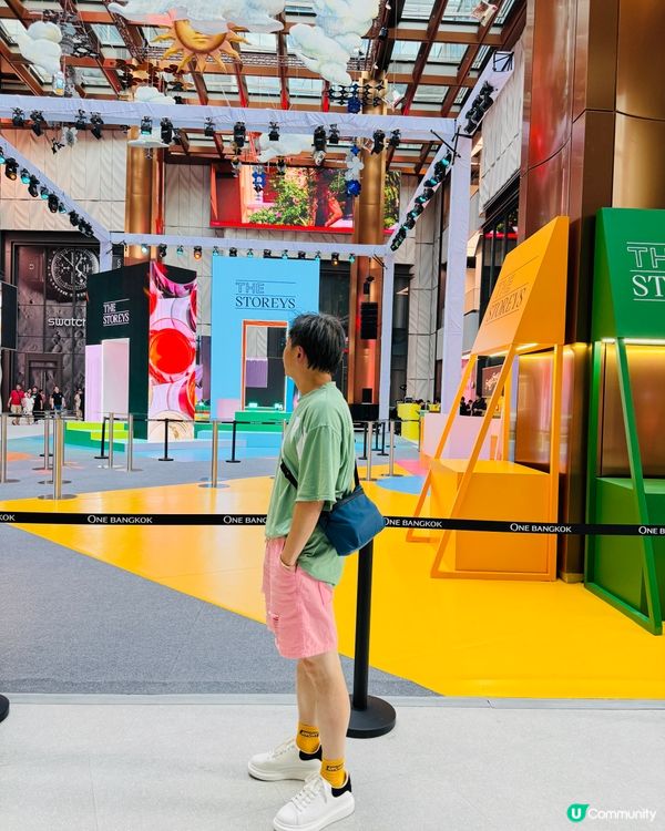 曼谷新地標One Bangkok 2024-10-25開幕