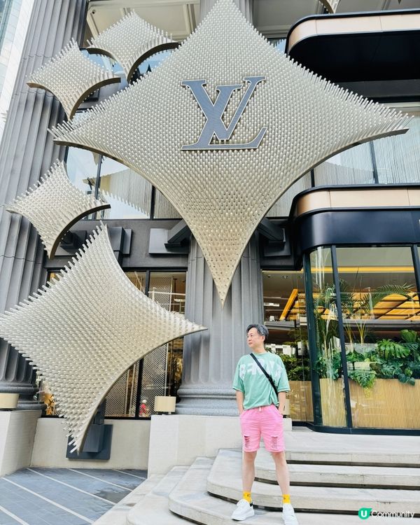 【打卡啦】曼谷LV咖啡廳&展覽2024