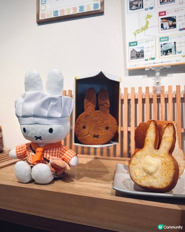 川越小江戶miffy 烘焙主題專門店