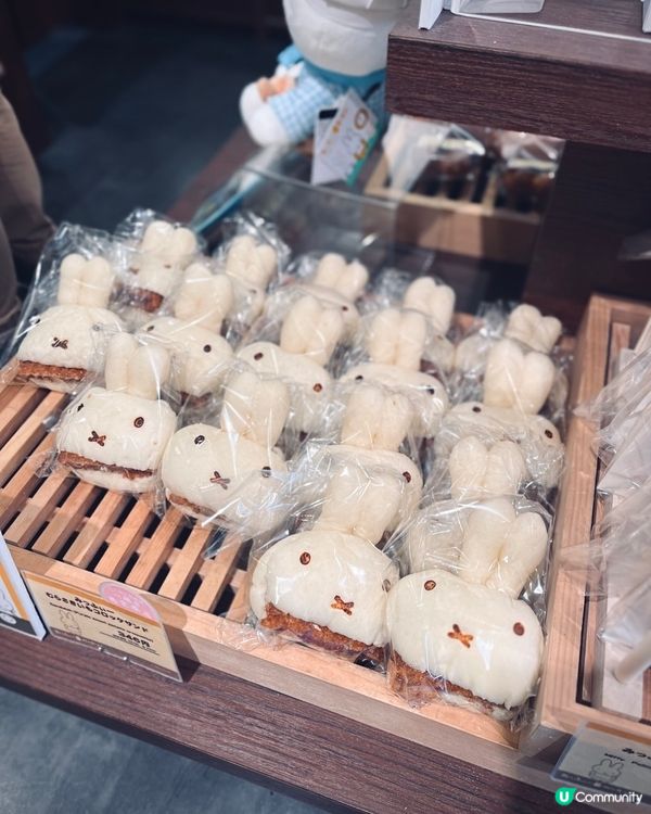 川越小江戶miffy 烘焙主題專門店