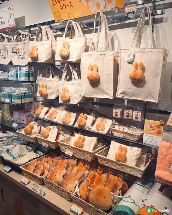 川越小江戶miffy 烘焙主題專門店