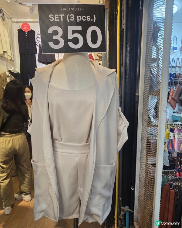 350一套……無錯是350泰銖一套