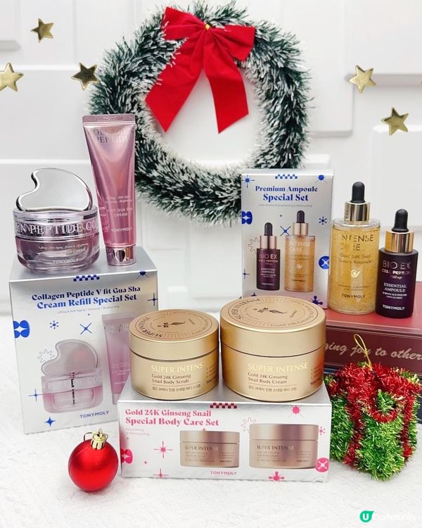 限定超筍價 ♥ 聖誕禮物推介！►TONYMOLY聖誕節限定套裝