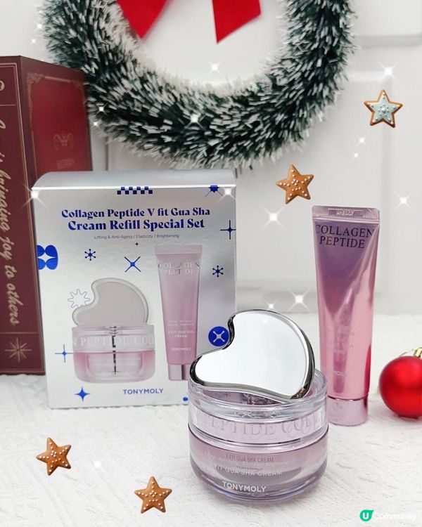 限定超筍價 ♥ 聖誕禮物推介！►TONYMOLY聖誕節限定套裝