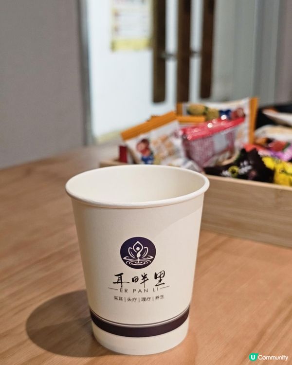 📍深圳必去～享受頭療按摩～耳畔里頭療.SPA.精緻采耳💆