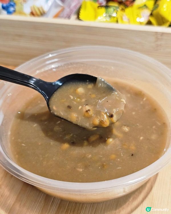 📍深圳必去～享受頭療按摩～耳畔里頭療.SPA.精緻采耳💆