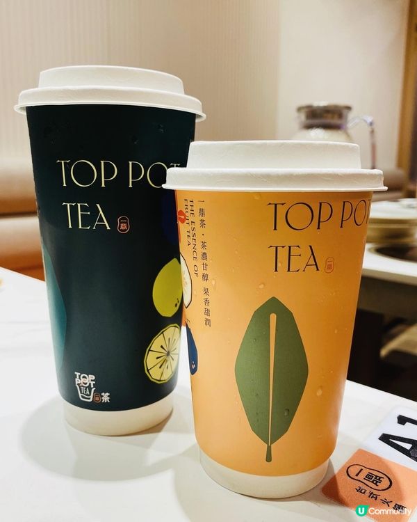 馬鞍山➡️➡️➡️一鼎‧台式火鍋