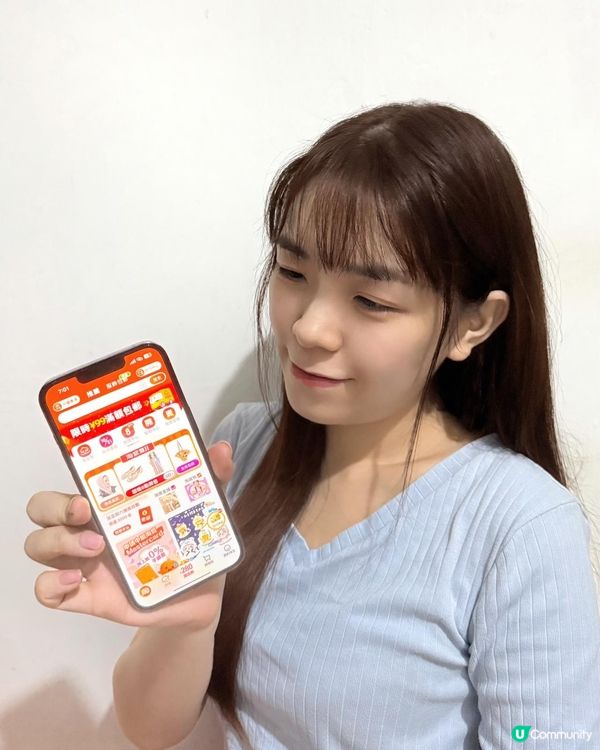 淘寶雙11大優惠