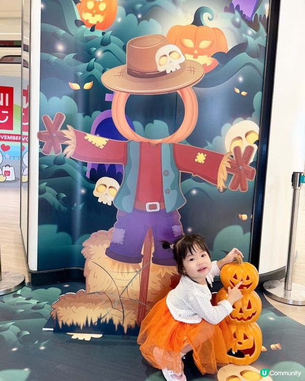 Hallowai 萬聖節打卡