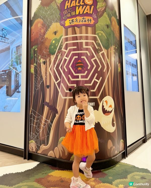 Hallowai 萬聖節打卡