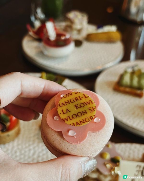 【尖沙咀】五星酒店下午茶慶祝之選🎂精緻又美味❤️