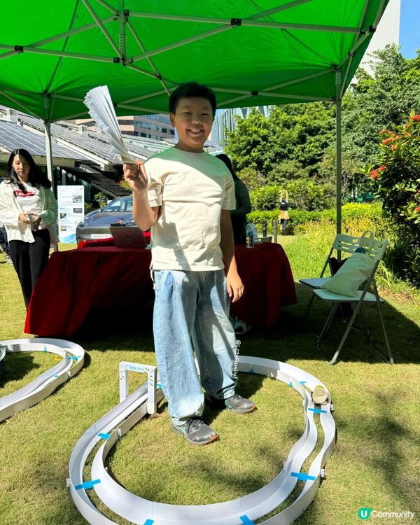 免費任玩🚗💨 零碳出行玩轉未來！