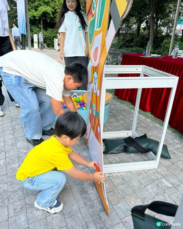 免費任玩🚗💨 零碳出行玩轉未來！