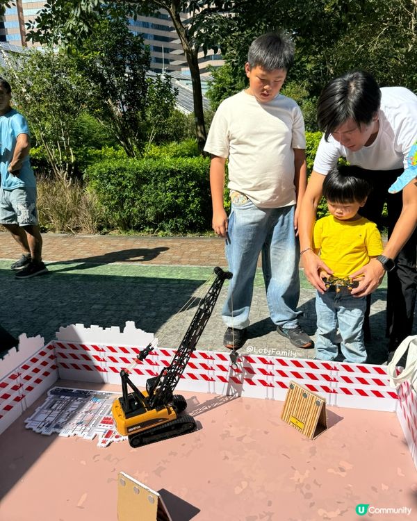 免費任玩🚗💨 零碳出行玩轉未來！