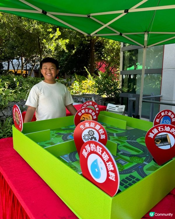 免費任玩🚗💨 零碳出行玩轉未來！