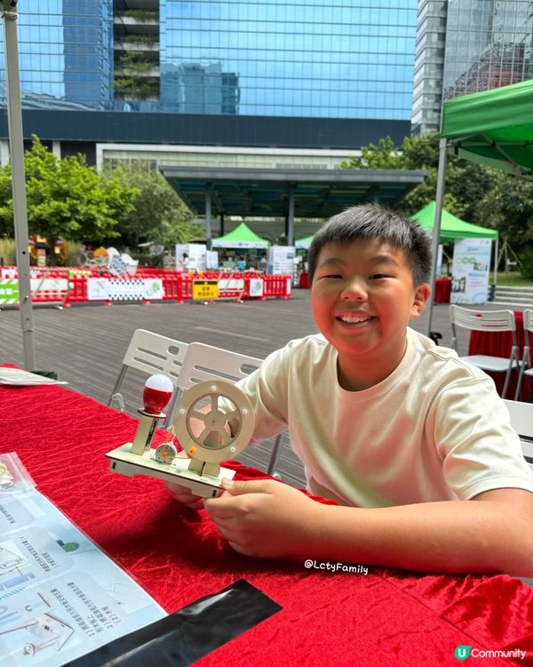 免費任玩🚗💨 零碳出行玩轉未來！