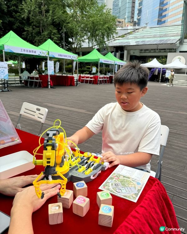 免費任玩🚗💨 零碳出行玩轉未來！