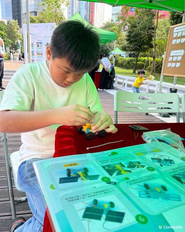 免費任玩🚗💨 零碳出行玩轉未來！