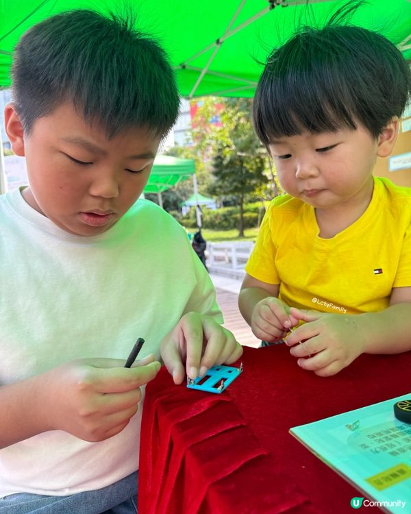 免費任玩🚗💨 零碳出行玩轉未來！