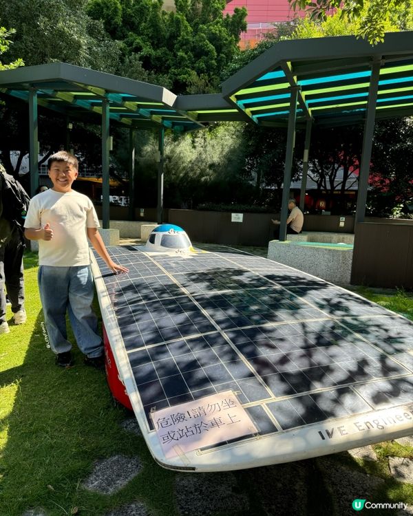 免費任玩🚗💨 零碳出行玩轉未來！