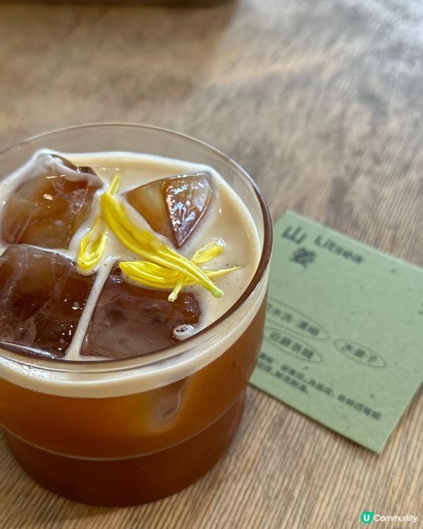 深圳CoffeeShop｜推介山池SAANCI創意咖啡