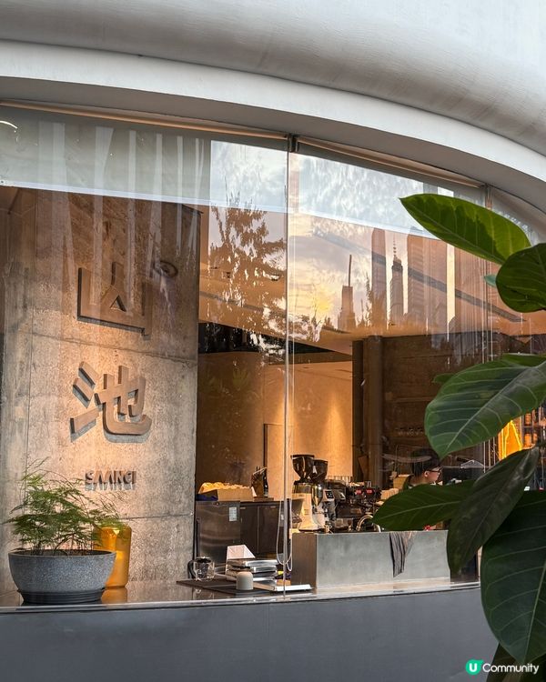 深圳CoffeeShop｜推介山池SAANCI創意咖啡