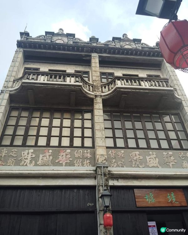 打卡