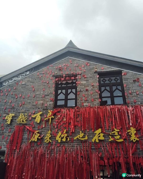打卡